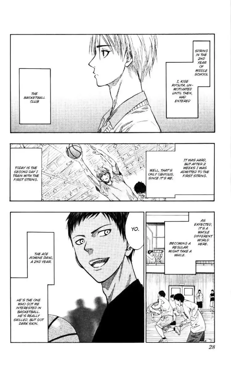 Kuroko no Basket Chapter 62.5 4